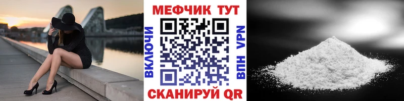 Купить Бутират МЕФ Кокаин Амфетамин Галлюциногенные грибы ГАШ Бошки Шишки Апрелевка