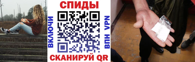 Amphetamine 97%  Купить  Апрелевка 
