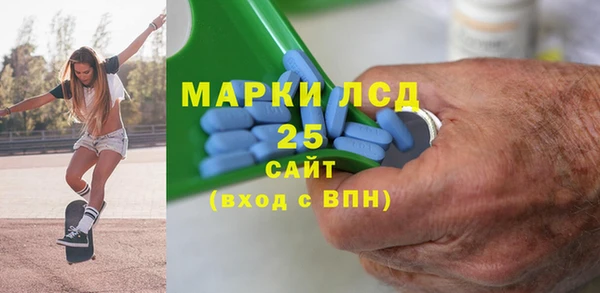 гидропоника Верхнеуральск