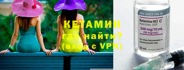 гидропоника Верхнеуральск