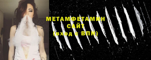 гидропоника Верхнеуральск