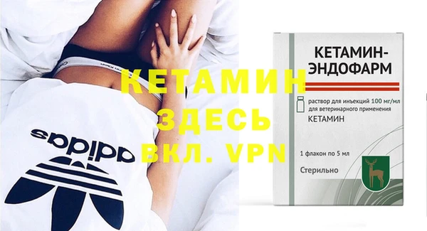 гидропоника Верхнеуральск