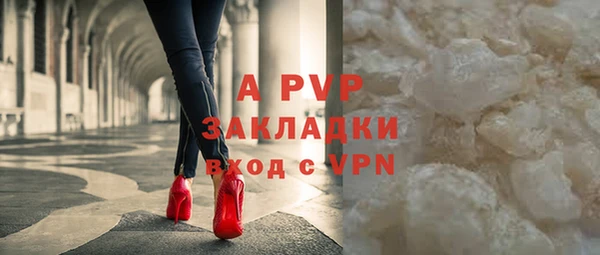 мефедрон Верхний Тагил