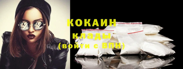 гидропоника Верхнеуральск