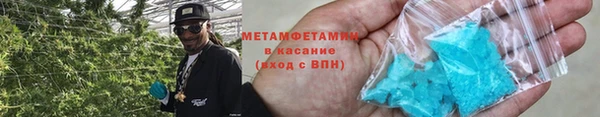 тгк Верея