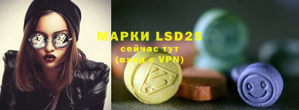 гидропоника Верхнеуральск