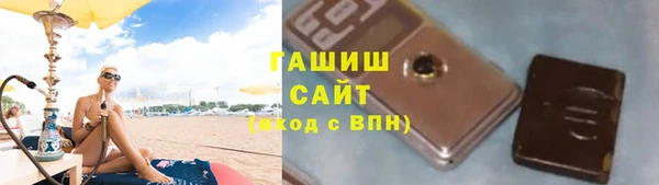 тгк Верея
