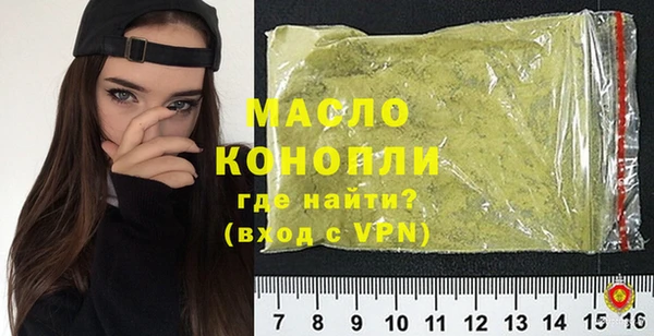 гидропоника Верхнеуральск