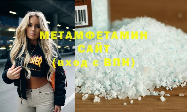 тгк Верея