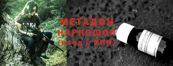 тгк Верея
