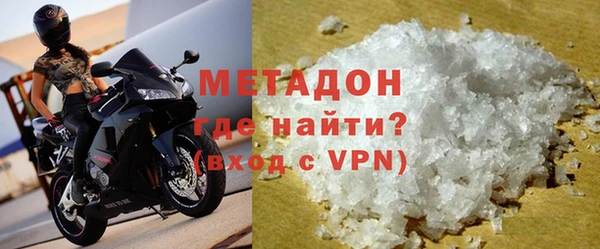 гидропоника Верхнеуральск