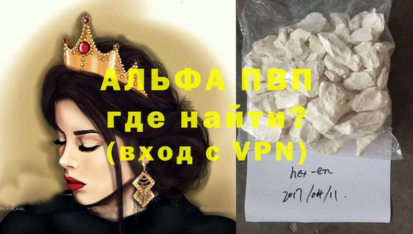 гидропоника Верхнеуральск