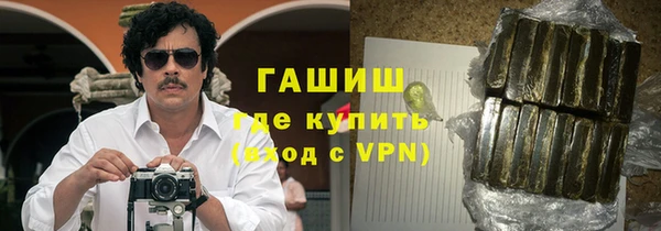гидропоника Верхнеуральск